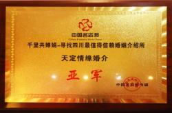 赤峰收費(fèi)站黃頁電話號碼是多少