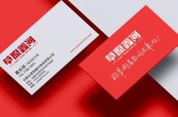 赤峰強壯牛羊肉批發(fā)電話號碼