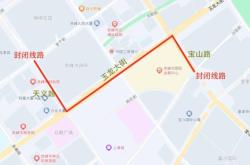 赤峰錦秀錢源物業(yè)電話號碼查詢