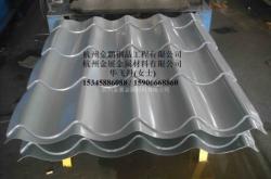 赤峰仿古鋁瓦價格查詢電話號碼