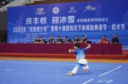 赤峰武術(shù)場(chǎng)館團(tuán)購(gòu)電話號(hào)碼查詢