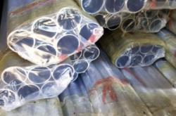 赤峰毛細鋁管廠家電話號碼查詢