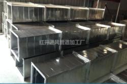 赤峰風(fēng)管采購商家電話查詢號(hào)碼