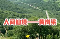 赤峰熱水塘鎮(zhèn)菜場地址電話號碼