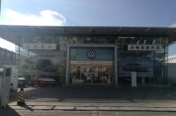 赤峰汽車內(nèi)頂清洗廠家電話號碼