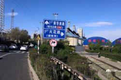 赤峰早晨送貨司機電話號碼查詢