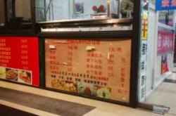 赤峰外賣美食城電話多少號(hào)