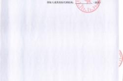 赤峰平莊婚禮廳電話多少號(hào)