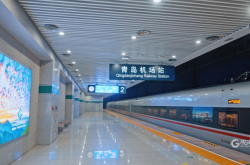 赤峰去淄博高鐵票查詢電話號(hào)碼