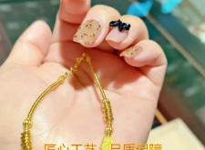 赤峰金條回收公司電話多少號(hào)