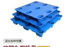 赤峰倉庫叉車配件批發(fā)電話號碼