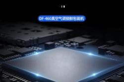 赤峰氮?dú)夥饪跈C(jī)廠家電話號(hào)碼