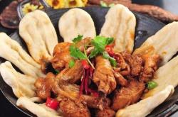 赤峰市小地鍋火鍋電話號(hào)碼