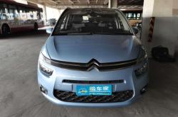 赤峰檢車三方檢測(cè)電話號(hào)碼