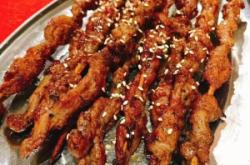 赤峰平莊網(wǎng)紅燒烤電話號(hào)碼