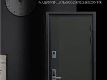 赤峰智能軟裝公司電話多少號(hào)