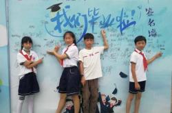 赤峰百年育才電話號碼查詢