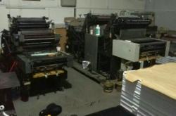 赤峰李洋印刷廠招聘電話號碼