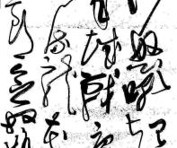 赤峰寧城縣裱字畫(huà)店電話(huà)號(hào)碼