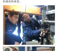 赤峰三菱維修電話是多少號(hào)