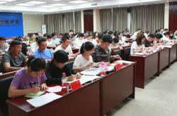 赤峰網(wǎng)約車(chē)工會(huì)官網(wǎng)電話(huà)號(hào)碼