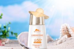 赤峰防曬服廠家電話多少號