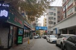 赤峰呂巖松口腔診所電話號碼