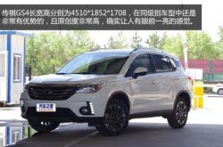 吉利傳祺赤峰售后電話是多少號