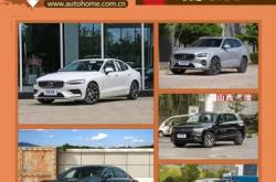 赤峰汽車經(jīng)銷商電話號碼查詢