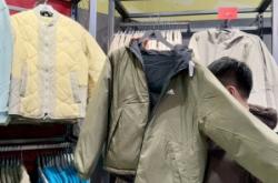 赤峰杉杉奧萊客服電話是多少號