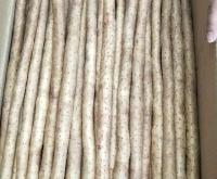 赤峰山藥代辦電話號碼是多少號