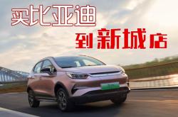 赤峰市華悅汽車銷售電話號碼