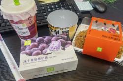 赤峰奶滋奶茶館電話號(hào)碼多少