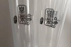 赤峰市餐盒機廠家地址電話號碼