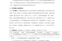 赤峰海上起重機(jī)出租電話(huà)號(hào)碼