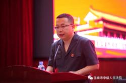 赤峰包文軍法院電話號碼查詢