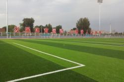 赤峰市云端體育中心電話號碼