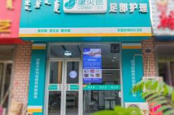 赤峰休閑按摩電話多少錢啊