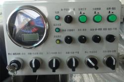 赤峰洗掃車銷售點(diǎn)電話號(hào)碼