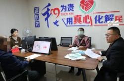 赤峰調(diào)節(jié)中心電話是虛擬號(hào)嗎