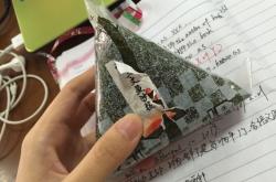 赤峰三角飯團(tuán)電話多少號(hào)