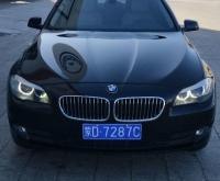 赤峰改裝寶馬車店電話號碼