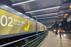 赤峰網(wǎng)約車運營平臺電話號碼