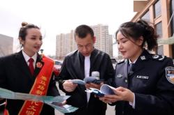 赤峰市天山司法所電話號碼