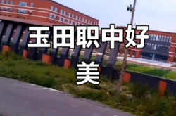 鴉鴻橋到赤峰的班車電話多少