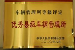 赤峰交通臺電話號碼