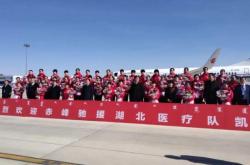 赤峰市廣播電視維修電話號碼