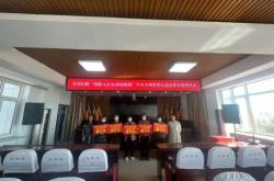 赤峰市松山區(qū)婦聯(lián)電話號碼