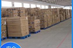 赤峰到葉柏壽物流電話號碼