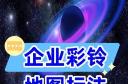 赤峰電話的開頭號是多少